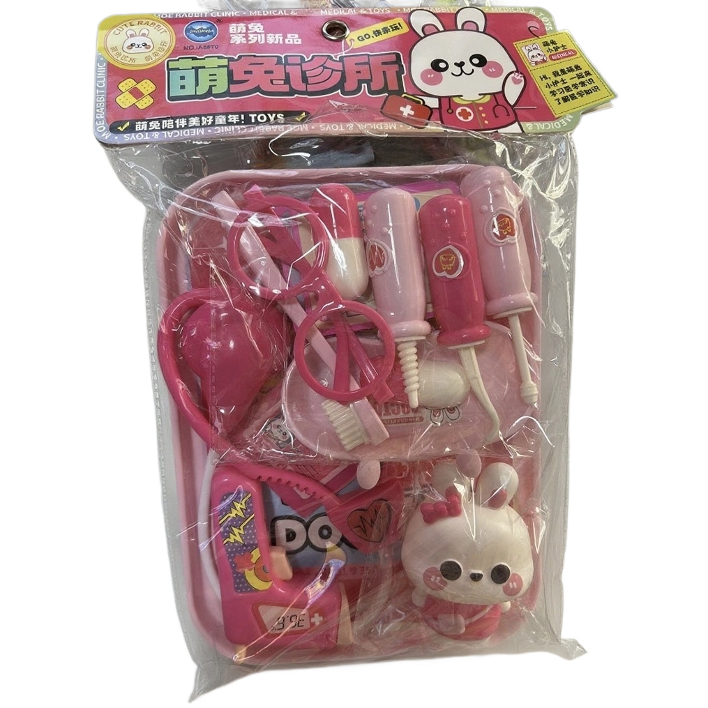 Transfronterizos series de médicos infantiles DIY juegos caseros simulación estetoscopio pequeña caja de herramientas experta