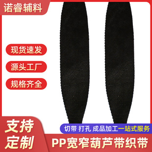 �S��ֱ�N���]PP��խ���J������2.5CMƽ�y��խ�����������o��