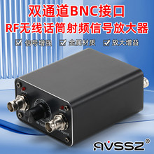 ��̨���I�ݳ�RF���l�Ŵ����pͨ���o��ԒͲ�쾀����BNC�ӿ��D�Q��