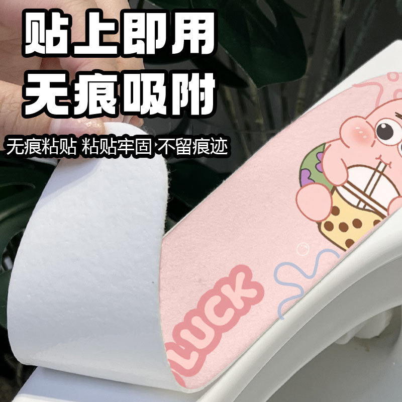 粘着トイレマット夏薄型便座マット浴室かわいい漫画トイレマット家庭用クッション|undefined