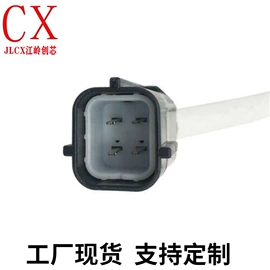 汽车传感器;气体传感器;排气歧管
