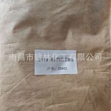 3119�͕�tBBS �ЙC��� �ЙC��Ϸ�  �T���������z��