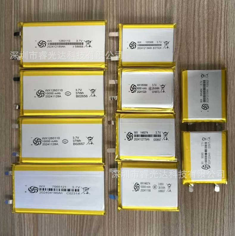 微信图片_20250328152954