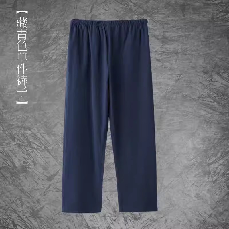 Primavera y otoño Nuevo estilo chino retro para hombres Camisa de lino de estilo chino Camisa de manga larga con hebilla de algodón y lino para hombres con cuello alto Traje Tang image 15