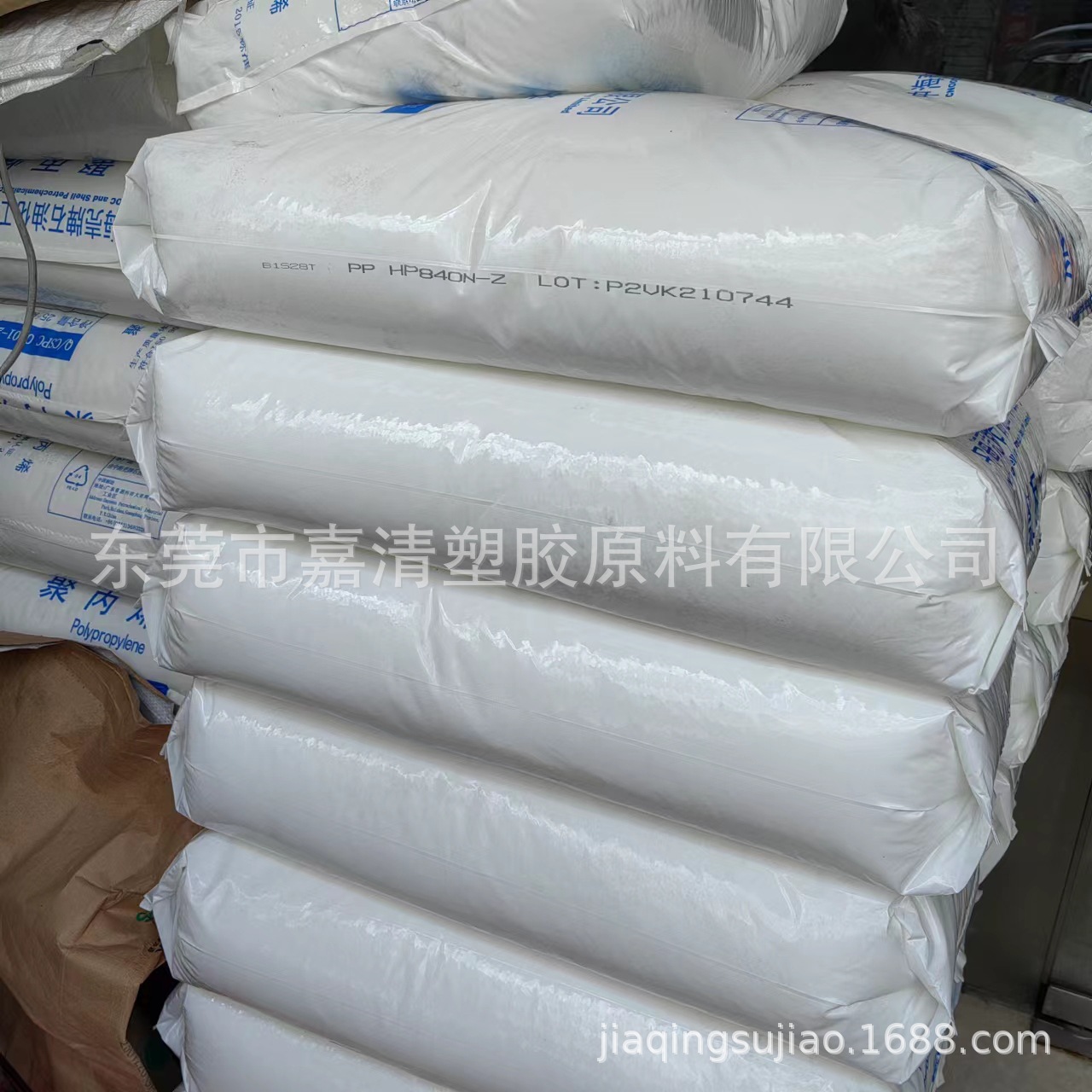 PP �����к� EP300M 9����֬ ������� �����㲿��