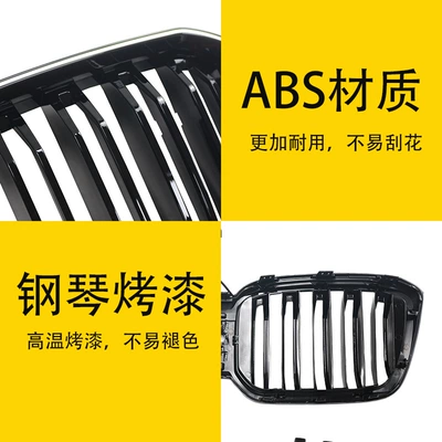 bright black LED G08 luminous – Zhongwang
