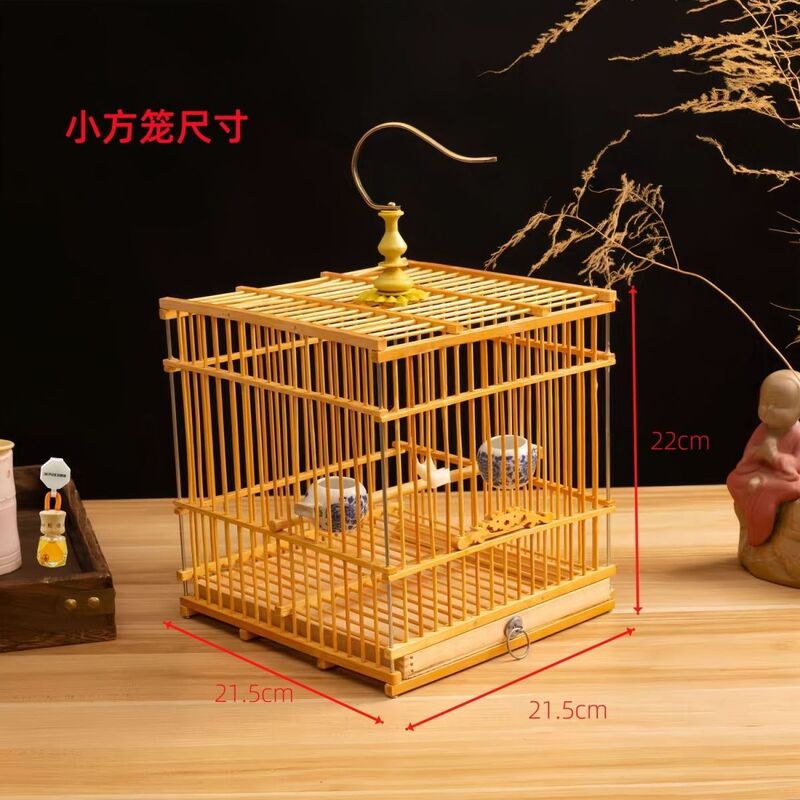竹制方笼绣眼长方形鸟笼贝子鸟笼金翅雀笼子手提速卖通一件代发|undefined