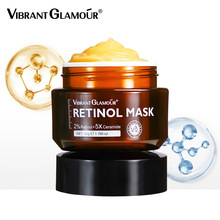 VIBRANT GLAMOUR视黄醇睡眠面膜50g Retinol Sleep facial mask