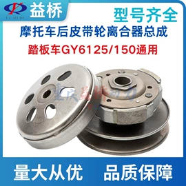 火花塞;摩托车通用件;摩托车配附件