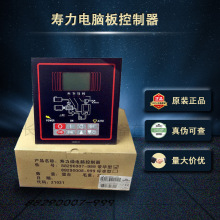 ��SULLAIR�������ݗU�՚≺�s�C ����������88290007-999