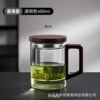 Straight body - transparent color 400ml [thick explosion-proof tea water separation]
