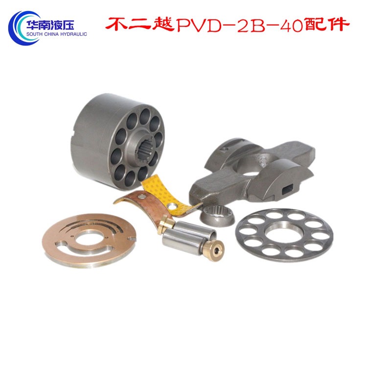 玉柴35小松40山河智能50液压泵PVD-2B-40不二越柱塞泵挖掘机配件