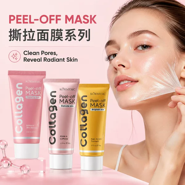 Kormesic Collagen Peel-Off Mask Face Mask Full English Hydrating and Moisturizing Peel-Off Mask