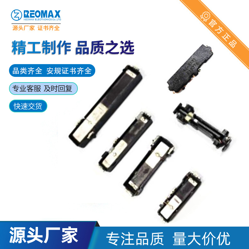 原装正品 6W AS-A163T  用于离子风枪 离子风机 压电陶瓷变压器