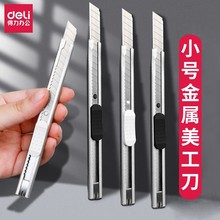 ����2053����С����������ֽ��ֽ���ֹ�С���ʵ���Я�Ե�����