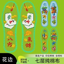 ����Ʒ���ʼۡ� ���޲�����ʮ����Ь����Ů��11CT���Ʒ���ֿ�ʽ
