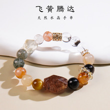 ��Ȼ�ڽ����S��ˮ���ִ��D�\�������ˮ�����`���С���OӋ���l