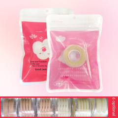 蕾絲捲筒雙眼皮貼捲筒橄欖型肉色600貼隱形自然透氣膚色美目貼