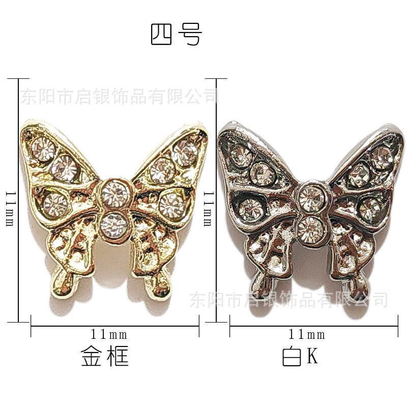 ネット赤LZネイル合金アクセサリーバロック天使美人頭翼真珠愛蝶装飾爪貼り|undefined