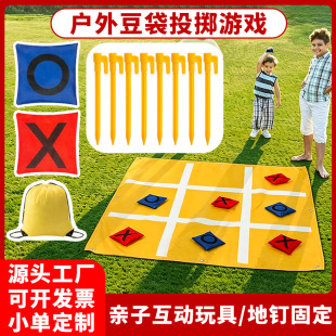���ⶹ��Ͷ�S���������XOɳ���Ōm���Α��R�d�羳����������b