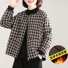 秋冬季新款轻薄小棉衣女2023韩版大码加厚外套女妈妈轻薄小棉袄