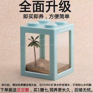 ���l���㶹��з����ɐ�ϵС���ﲻιʳ���Bϵ�y���쾰��ͯ�Y����
