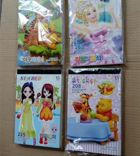 Pattern Benzi Cartoon Pattern Pattern Ben Children's Product One yuan two -yuan wholesale source can be used as gifts