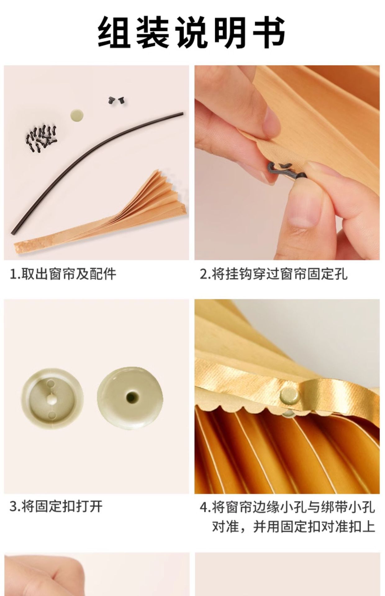 Car Curtains, Car Privacy Sunshades, Private Sun Protection and Heat Insulation, Magnetic Suction for Cars, Sliding Track-Type Side Windows in the Car