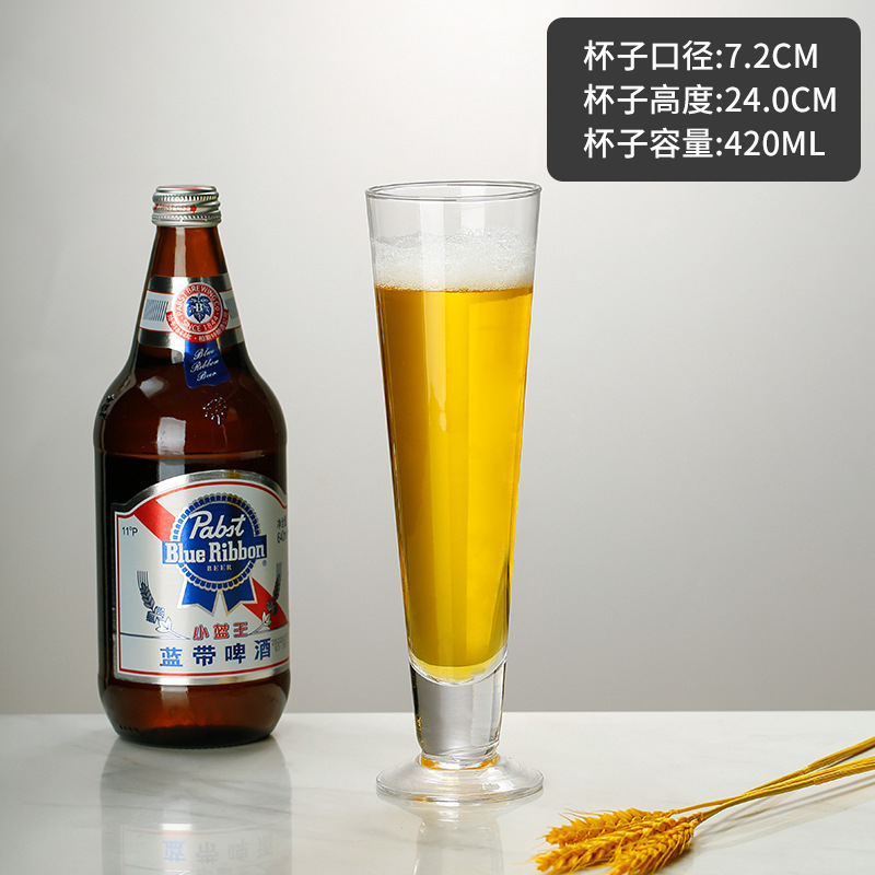 Taza de cerveza artesanal, taza de jugo de gran capacidad de vidrio sin plomo, taza de bar comercial individual europea