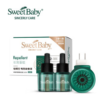 蚊香液驅蚊液套裝驅蚊加熱器滅蚊酒店賓館批發電蚊香插電式家用