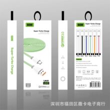 �m���O���A�阷ҕ������䔵����͸�������⾀V8��l��늾����b��