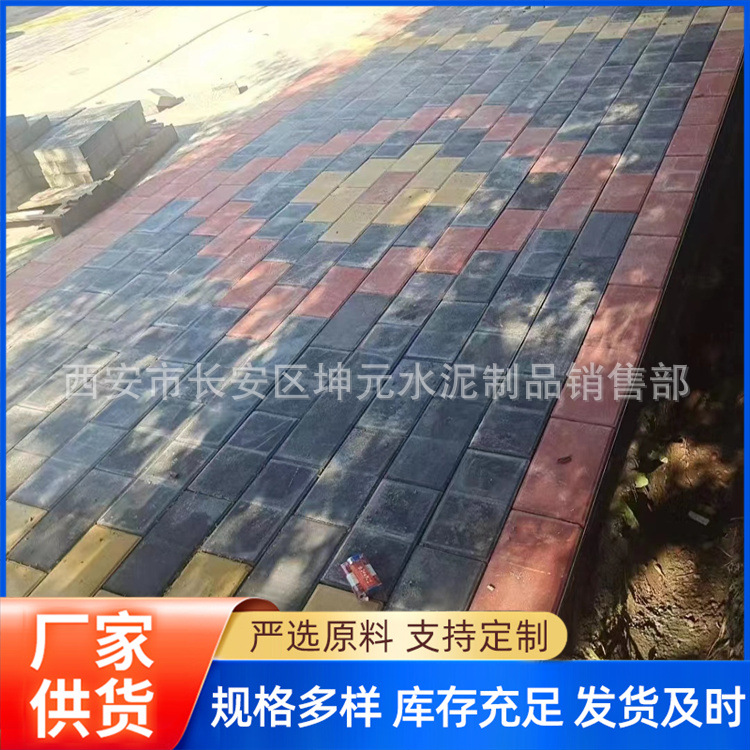 527d12428afd54eba4164511dabede