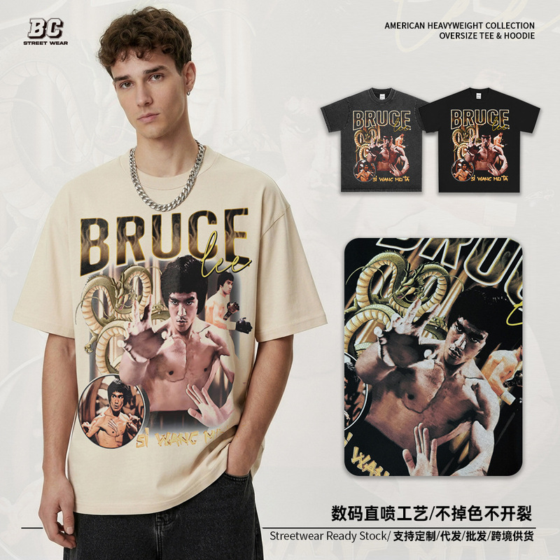 Bruce Lee Washed Vintage Style Long and Short Sleeve Heavyweight Loose T-Shirt, Officially Licensed by Bruce Lee Bruce Lee Washed Vintage Style Long and Short Sleeve Heavyweight Loose T-Shirt, Officially Licensed by Bruce Lee