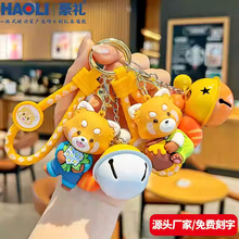 2025新款小浣熊玩偶钥匙扣精致公仔钥匙链情侣学生包包礼品小挂件