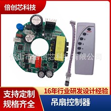 �·��PCBA�����������_�l�b�ؼ�늾�·ֱ���oˢ늙C���m���ˮ��