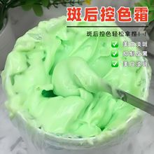 ɫ˪G˪Aɫػx˪ȸƤSְɫ˪