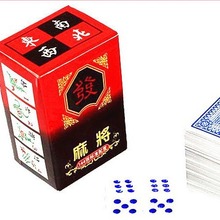 麻将纸牌扑克 纸麻将扑克牌 旅游麻将 无声软麻将 赠送2颗色子
