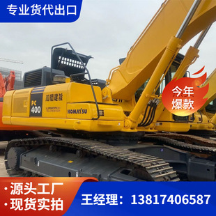 �ձ�С��PC450�����ھ�C  С��300/360�ڙC    20/22�������C