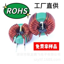 ���ʭh�� ��ģ늸� ����Ȧ 251510 5MH ������׃�� �V��늸�