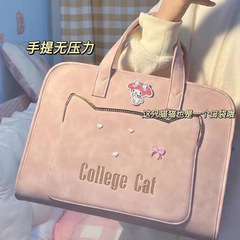 笔记本电脑包女好看适用华为苹果华硕联想商务通单肩手提包