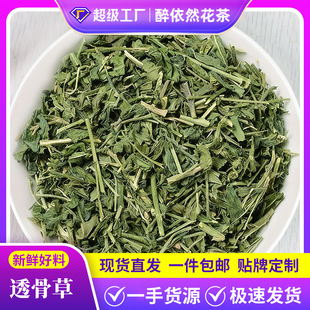 ���l����͸�ǲ�500g�����P��͸�ǲ���ș�ĸ���؛ɢ�b�S�Ҵ�؛ֱ�N