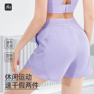 New Anti-Exposure Sports Hot Pants Fake Two-Piece Mesh Breathable Running Shorts Yoga Wear Fitness Casual Pants Summer