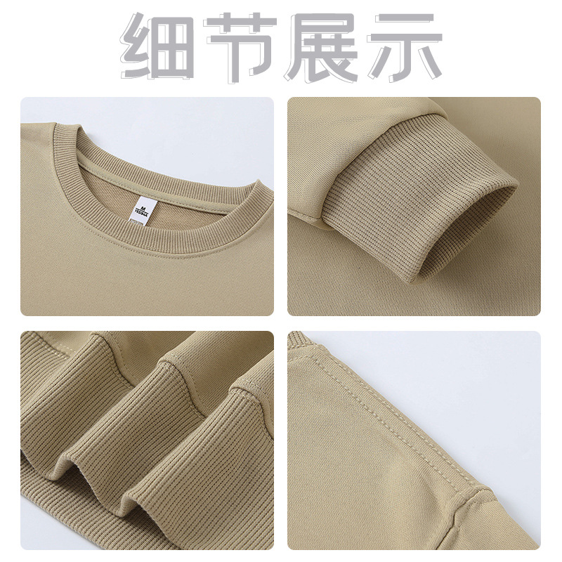 Suéter negro personalizado cuello redondo otoño invierno ropa de clase de manga larga camisa cultural corporativa fábrica personalizada impresión LOGO al por mayor