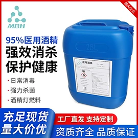 一元醇;项链;耳钉