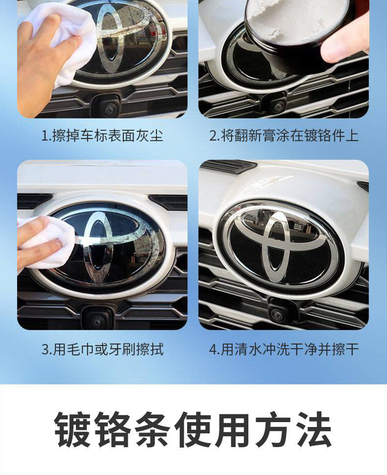 详情_14.jpg