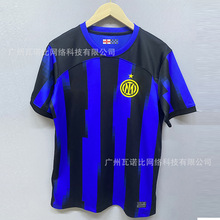 football jerseyF.C. Internazionale Milano