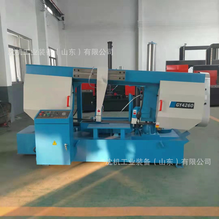 4260锯床 GY4260 重型卧式金属带锯床 型材切割锯床