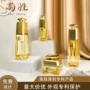 定制化妆品护肤品精华液瓶