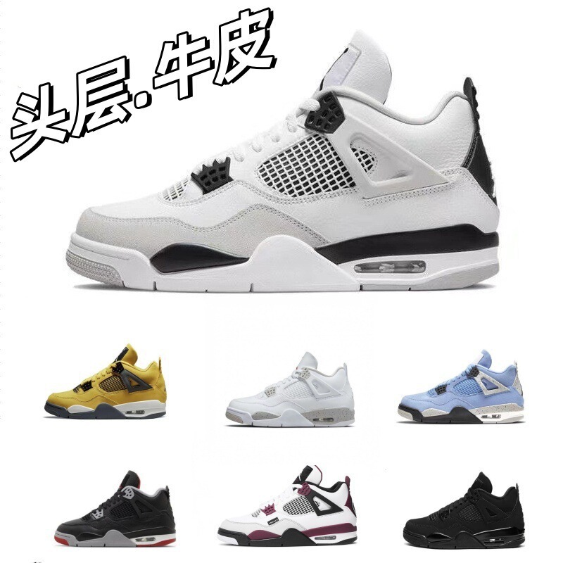 Basketball Shoes Men's Shoes Aj4 Women's Shoes Practical Outdoor Sports Shoes White Cement Running Shoes Cowhide in Stock Aj4 White Cement