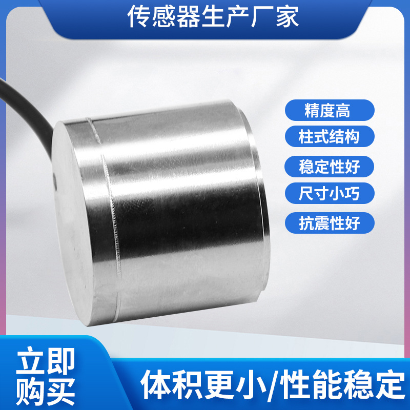 ¡��LCZ-102A���ش������߾�����ʽ���ش�����ԤӦ��������ģ��